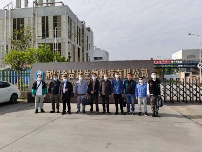 省級專家為我市?；菲髽I(yè)當(dāng)“安全參謀”